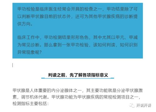 华为手机串串怎么查