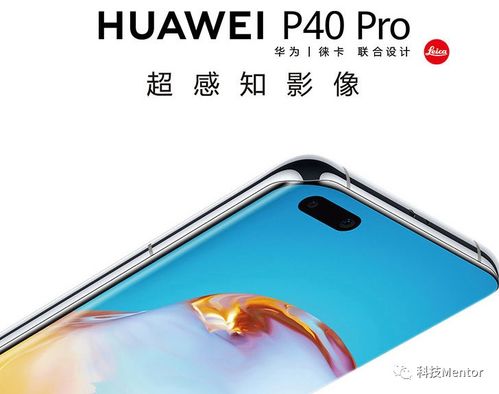 华为手机怎么发工资 华为手机怎么发工资