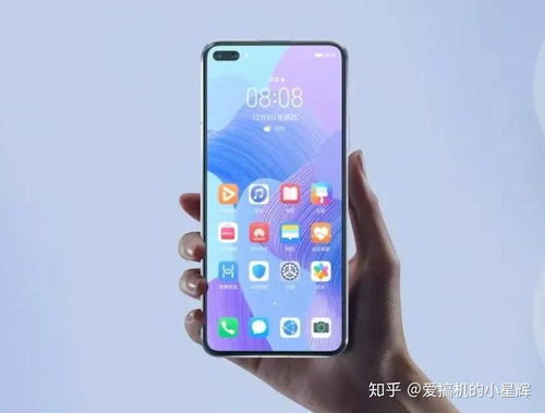 华为手机怎么开大号 华为手机怎么开大号