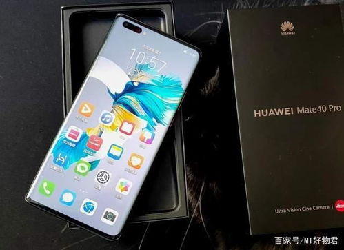 华为手机怎么老是唱歌 华为手机怎么老是唱歌