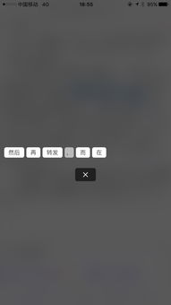 华为手机bigbang怎么设置 华为手机bigbang怎么设置