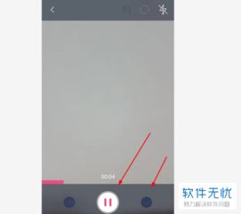 手机怎么裁剪视频华为 手机怎么裁剪视频华为