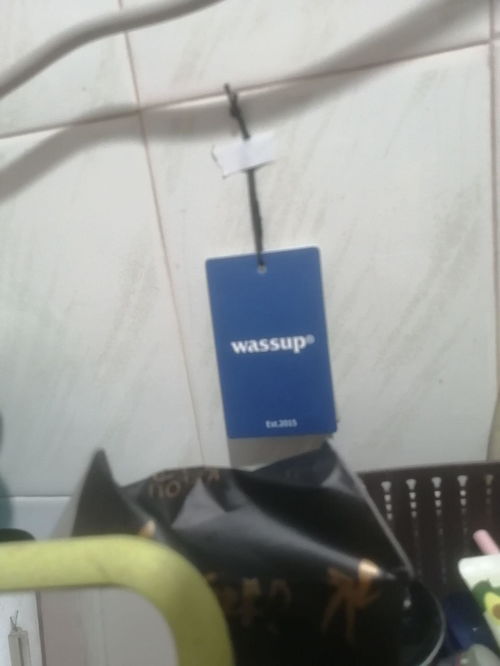 华为手机怎么拍酒瓶 华为手机怎么拍酒瓶