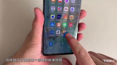 华为手机怎么没有镜子 华为手机怎么没有镜子