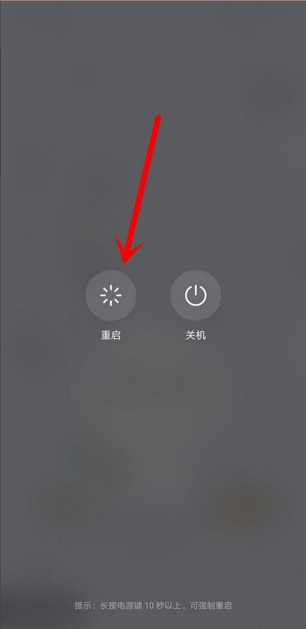 怎么能退华为手机 怎么能退华为手机