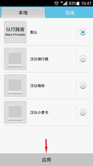 华为手机怎么修改标记 华为手机怎么修改标记