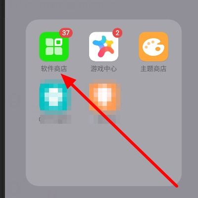 华为手机怎么自制软件 华为手机怎么自制软件