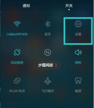 华为手机画面怎么更好 华为手机画面怎么更好