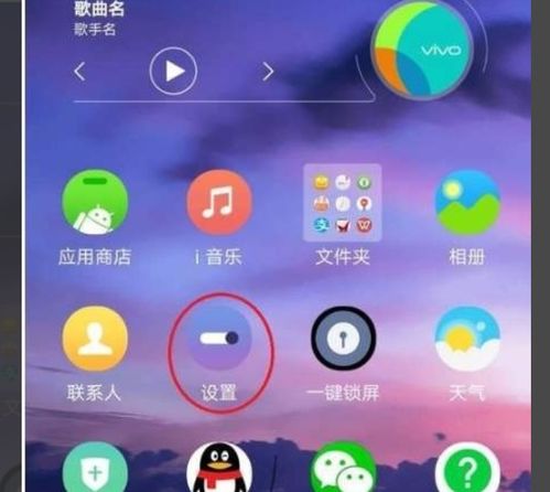 华为手机怎么查询OTG 华为手机怎么查询OTG