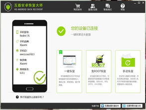 网上怎么抢购华为手机 网上怎么抢购华为手机