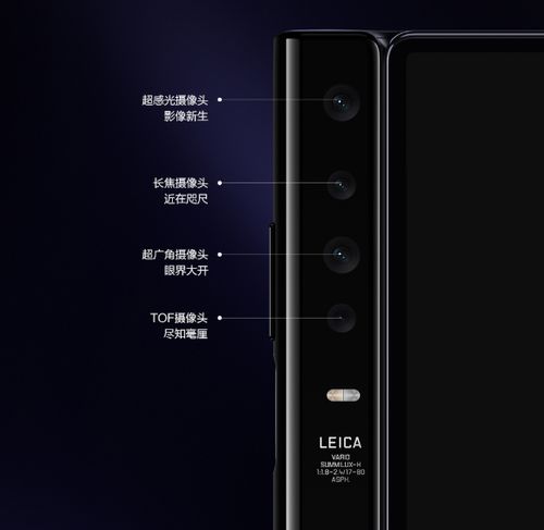 华为国美手机怎么截图 华为国美手机怎么截图
