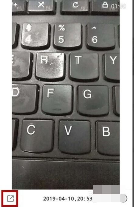 华为手机快手怎么授权 华为手机快手怎么授权