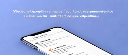 用华为手机怎么挂号 用华为手机怎么挂号