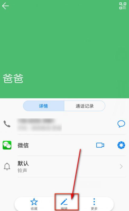 怎么设置双屏华为手机 怎么设置双屏华为手机