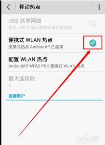 华为手机叹号怎么解除 华为手机叹号怎么解除