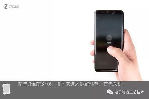 手机图片怎么写字华为 手机图片怎么写字华为