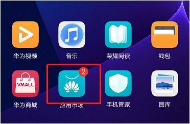 手机怎么拼图片华为 手机怎么拼图片华为