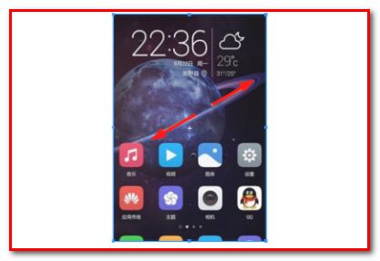 华为手机怎么传app 华为手机怎么传app