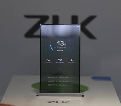 华为怎么透明手机代码 华为怎么透明手机代码