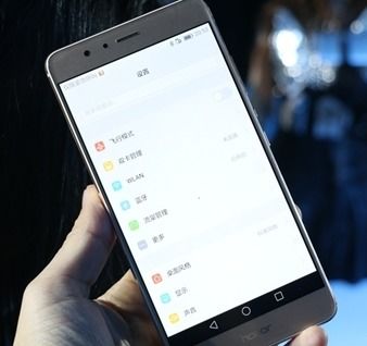 华为手机怎么网络定位 华为手机怎么网络定位