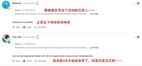 手机怎么定闹钟华为 手机怎么定闹钟华为