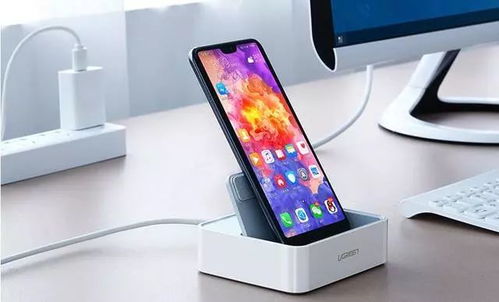 华为手机怎么用得更快