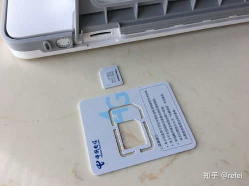 华为手机46怎么插卡 华为手机46怎么插卡