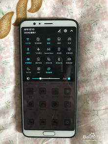华为手机怎么接上蓝牙 华为手机怎么接上蓝牙