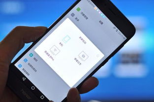 华为手机怎么连接终端 华为手机怎么连接终端