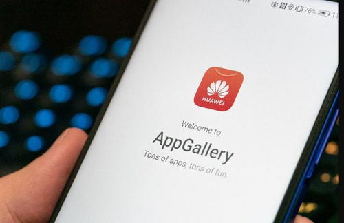 华为手机怎么冷却app 华为手机怎么冷却app