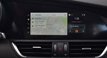 华为手机怎么装Androidauto 华为手机怎么装Androidauto