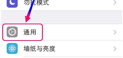 华为手机怎么笔画输入 华为手机怎么笔画输入