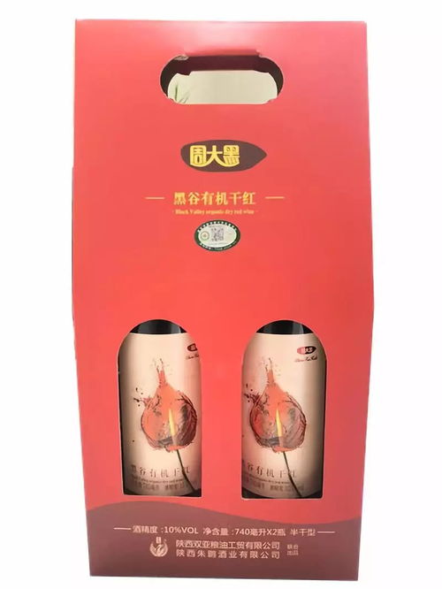 华为手机壁纸怎么黑了 华为手机壁纸怎么黑了