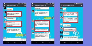 华为营销手机怎么加盟