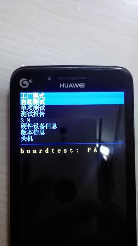 华为手机怎么音频输出 华为手机怎么音频输出