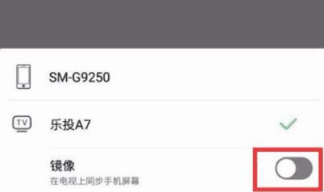 华为手机王者怎么注销 华为手机王者怎么注销