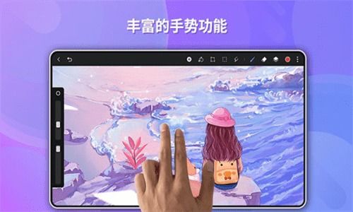 华为手机画图怎么整齐 华为手机画图怎么整齐