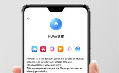 华为手机手怎么投诉 华为手机手怎么投诉