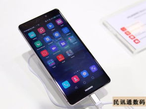 华为手机怎么歌单共享 华为手机怎么歌单共享