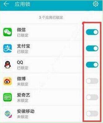 华为手机图标怎么变换 华为手机图标怎么变换