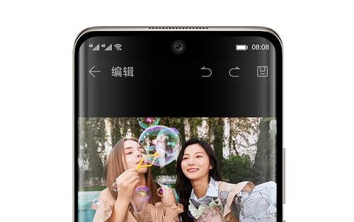华为手机怎么翻盘 华为手机怎么翻盘