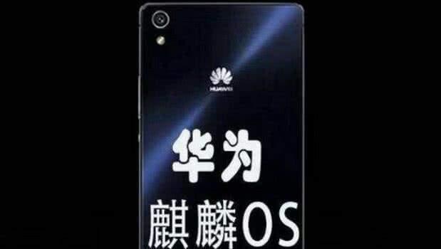 华为手机怎么出来豆豆 华为手机怎么出来豆豆