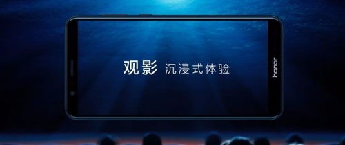 华为手机世界怎么下载 华为手机世界怎么下载