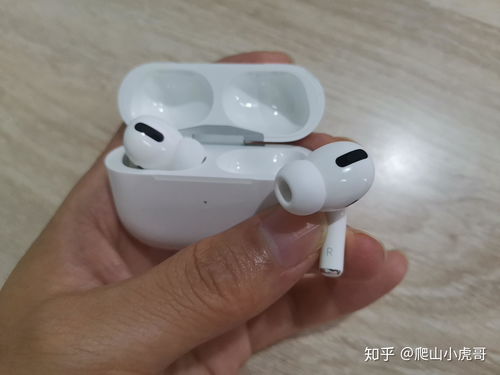 华为手机怎么找回airpods 华为手机怎么找回airpods