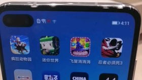 怎么加盟华为手机专卖 怎么加盟华为手机专卖
