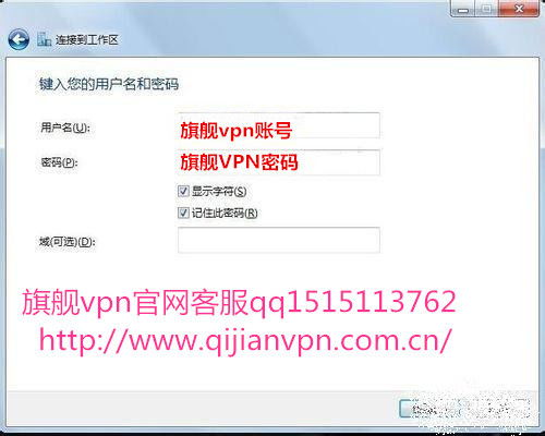 华为手机isntagram怎么下载 华为手机isntagram怎么下载