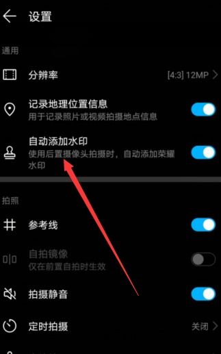 华为手机怎么显示手机号