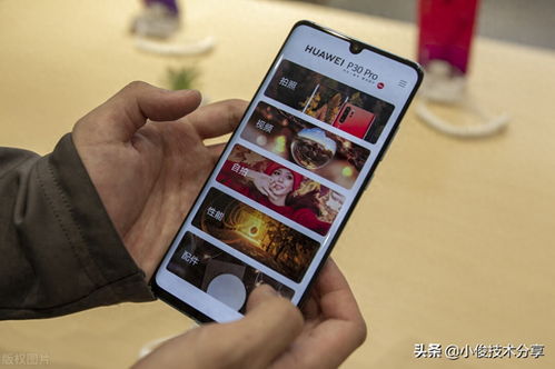 华为手机相机模糊怎么 华为手机相机模糊怎么