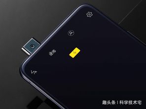 华为手机怎么快镜头 华为手机怎么快镜头