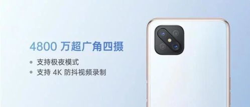 华为维修手机怎么付款 华为维修手机怎么付款
